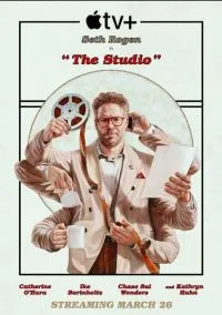 Киностудия (сериал 2025) смотреть онлайн бесплатно - LordFilm