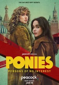 Пони (сериал 2026) смотреть онлайн бесплатно - LordFilm