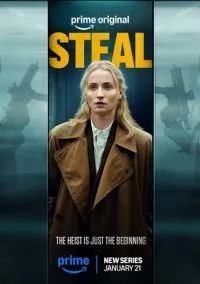 Ограбление (сериал 2026) смотреть онлайн бесплатно - LordFilm